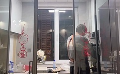 色情的人妻味道BD完整版